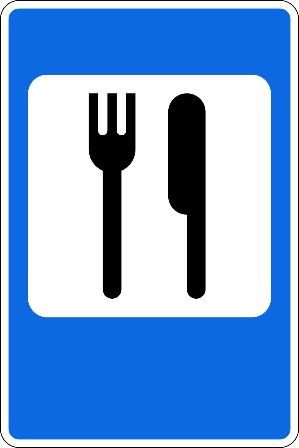 Дорожные знаки питание. Знак 7.7 пункт питания. Дорожный знак столовая. Знаки сервиса пункт питания. Пункт питания дорожный знак.